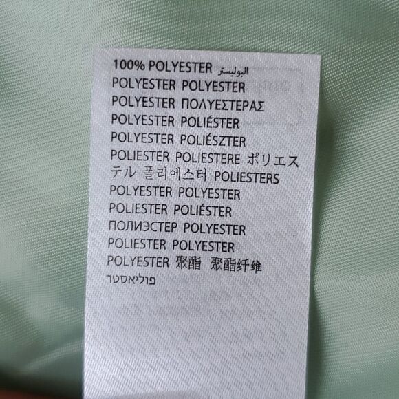 Adika Spoiled Girl Jacket - Picture 15 of 15